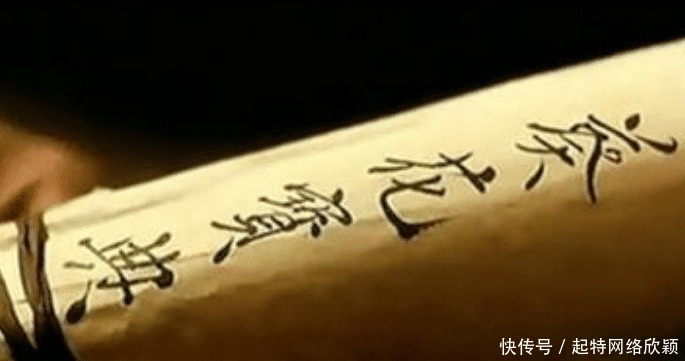  被删|金庸笔下最强的3对男女，却都没能走到一起，第一名还因太强被删