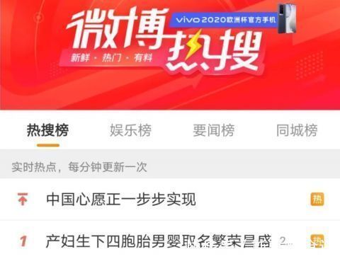 儿子|生了两个女儿,第三胎来了四个儿子,爸爸接受采访时笑着笑着就哭了