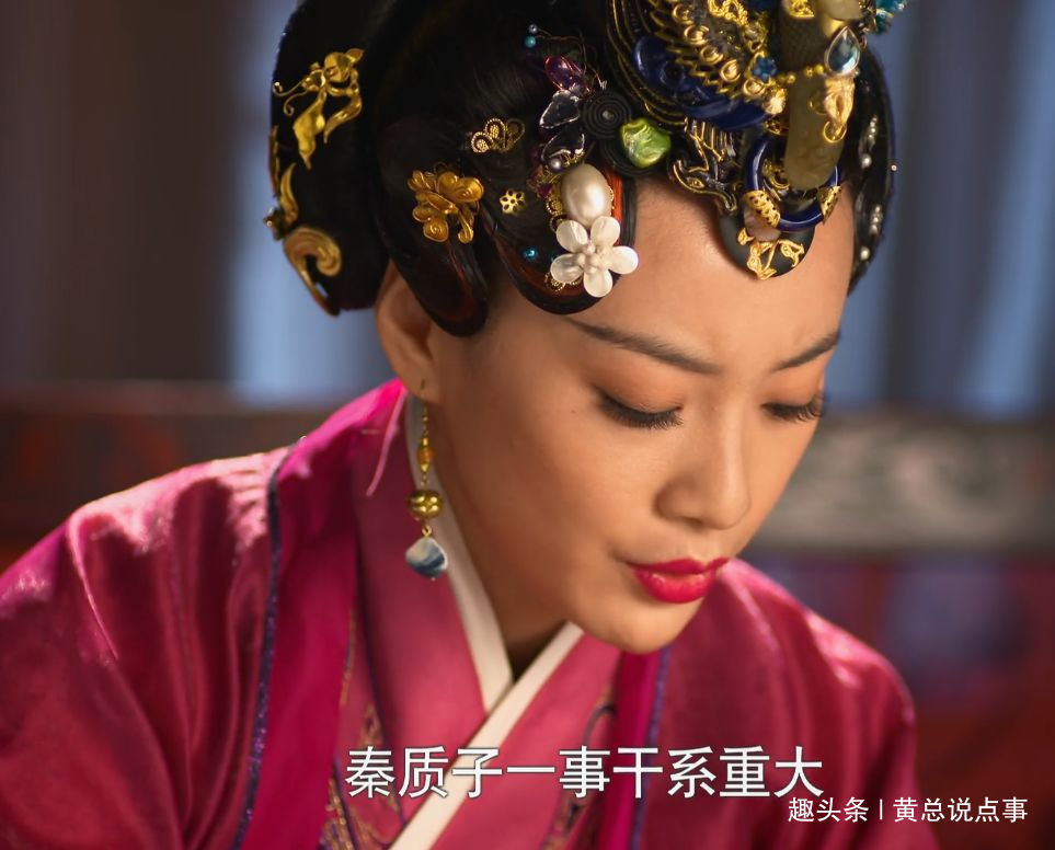 毒死|芈月传国相为何要毒死芈茵不是蠢而是另有苦衷！