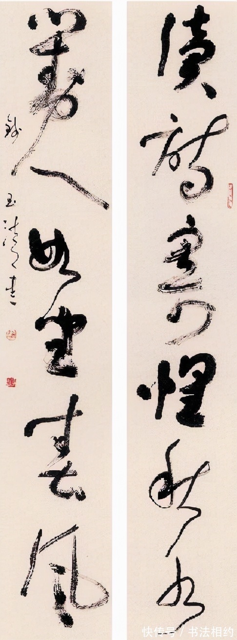 清华大学美术学院$他的草书缠缠绕绕,不露锋芒,落笔果敢,气力饱满,王铎韵致