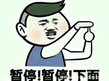 轻松一刻:天气热了,翻箱倒柜找了半天短袖,结果找出来一看