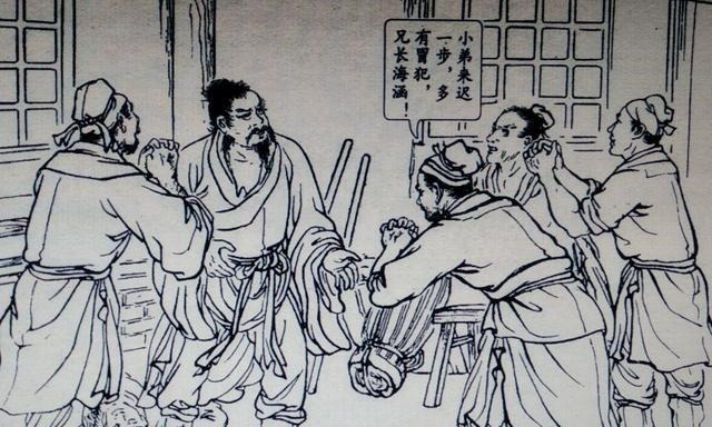 张青|水浒人物的买卖,开黑店的何止孙二娘