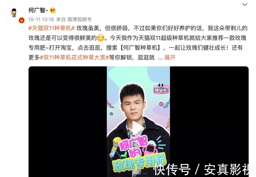 脫口秀大會3|《脫口秀大會4》終于學會如何正確「捧」笑果文化了