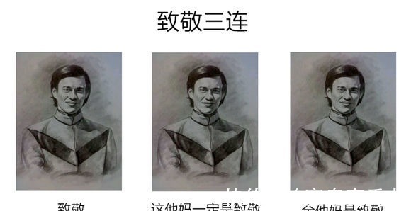 艾斯|令和奥特曼们的经典夕阳，哪一个做到了你心目中的完美致敬