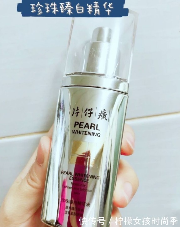 学生党|学生党都能买得起的5款护肤品,第二款最经典,第五款火遍全球