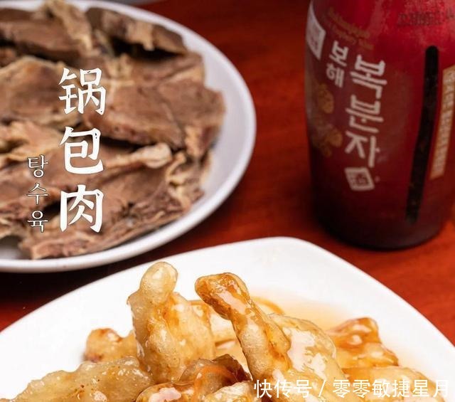 藏在巷子的「延边料理」,靠一碗牛肉汤,让深圳人追了23年……