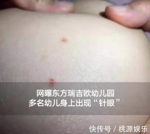 幼儿园|孩子哭闹抗拒幼儿园要警惕，无证幼师竟然对孩子做出这种事