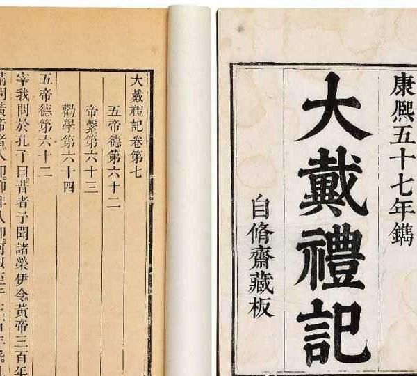 昔尧!“虎口夫子眼,钱财用不尽”,啥是“夫子眼”?古代相术可信吗