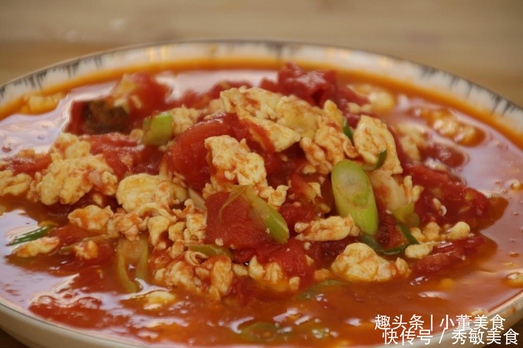  西红柿炒鸡蛋，先炒鸡蛋还是先炒西红柿很多人搞错，难怪不好吃
