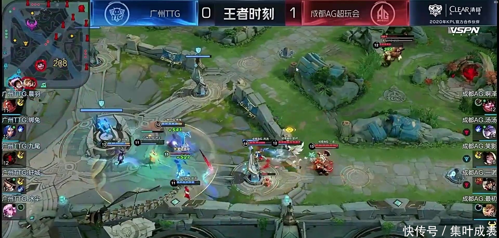 天秀|钎城带不动绑兔啊!寒夜被AG笑影天秀操作惊叹直呼:TES哭晕了!