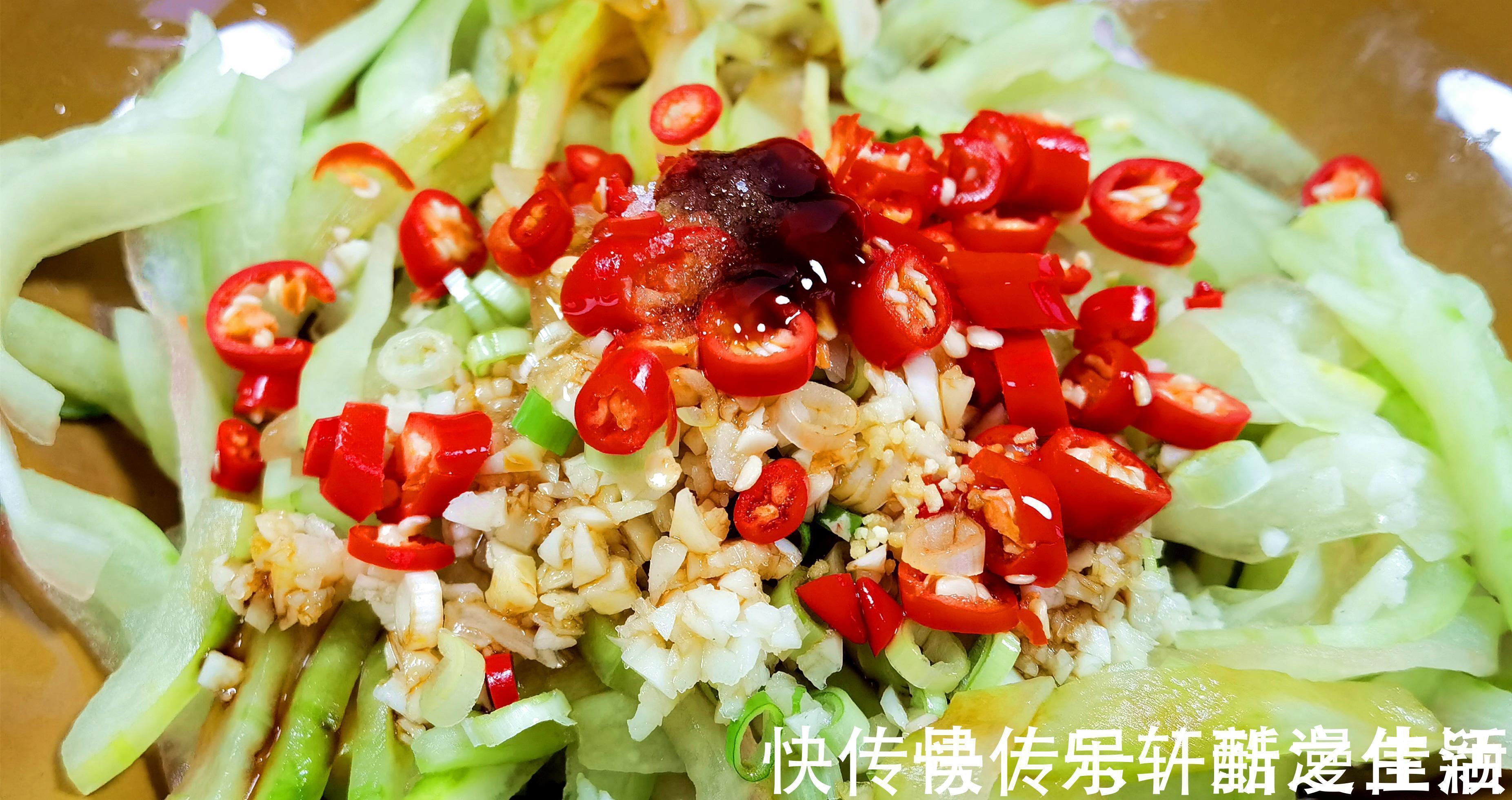 夏季吃黄瓜苦瓜不如吃它,营养极高,经常上火多吃点,消暑又开胃