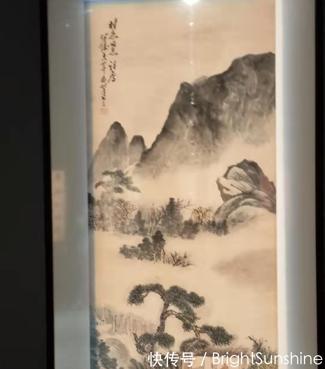 云远&忆2021雨雪风霜……