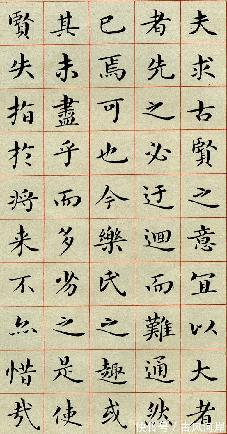 李苦禅|他的书法，铁钩银画，启功：三百年来无此大手笔，董其昌第二