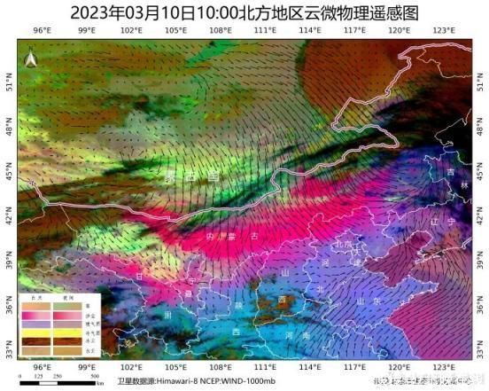 高空沙尘已抵京，预计今夜本市将有中重度污染，明天沙尘渐退