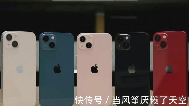 iphone|iPhone13首批评价出炉，续航大幅提升，差评很“犀利”