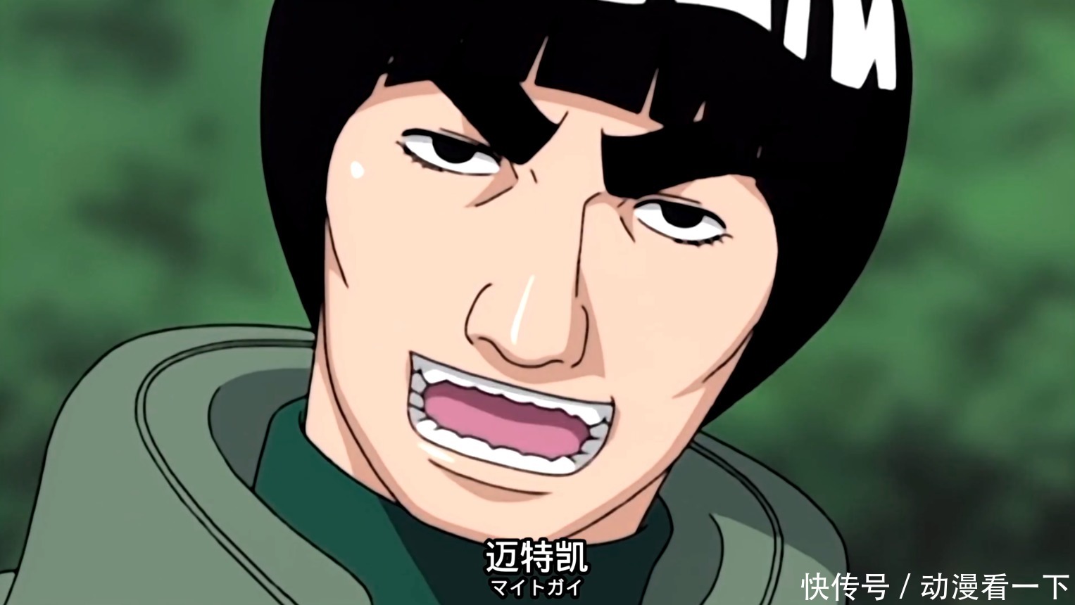 误解|火影忍者被误解的剧情,白其实是男生,轮回眼不是写轮眼最终形态