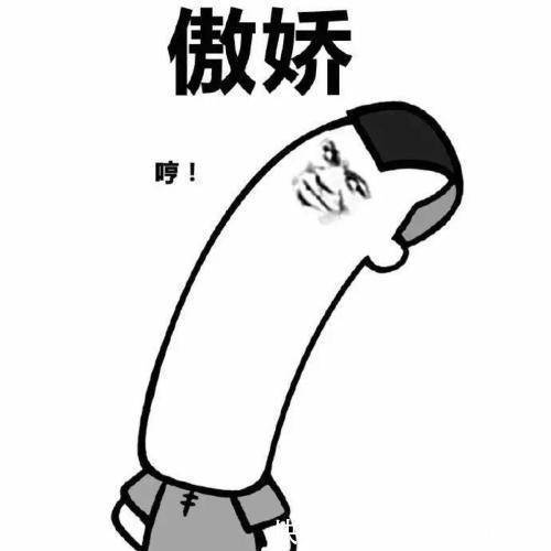 |幽默笑话:女友邀我去高梁地 我火急火燎地赶到