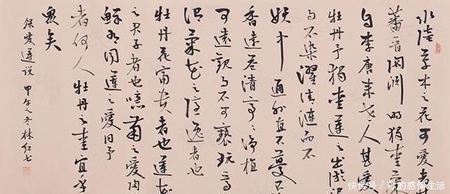 书功$她被赞人美、字好、才高,网友书功胜过许多书协大佬