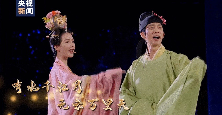 央視中秋晚會(huì)名單公布,不帶流量小鮮肉玩了,有人期待也有人質(zhì)疑