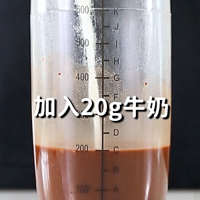 饮品|奶茶饮品配方