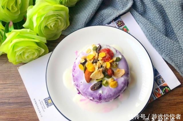 紫薯最好吃的做法,营养美味,每天一盘它,健康还减脂!