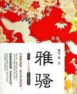 架空|6本比肩《赘婿》架空历史小说, 内容精彩绝伦!