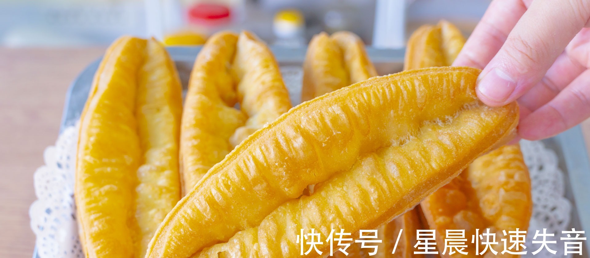 空心|想吃油条不用买,教你在家做更蓬松酥脆,个个空心,放凉了也好吃!