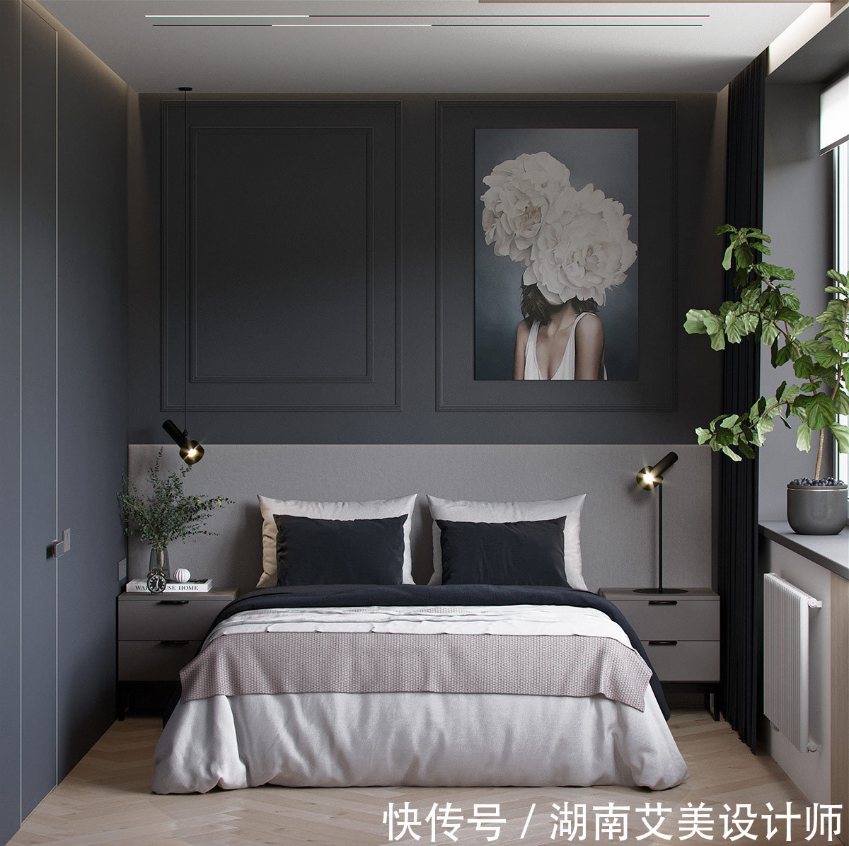 灰色|198平软装设计,深蓝色与灰色的碰撞