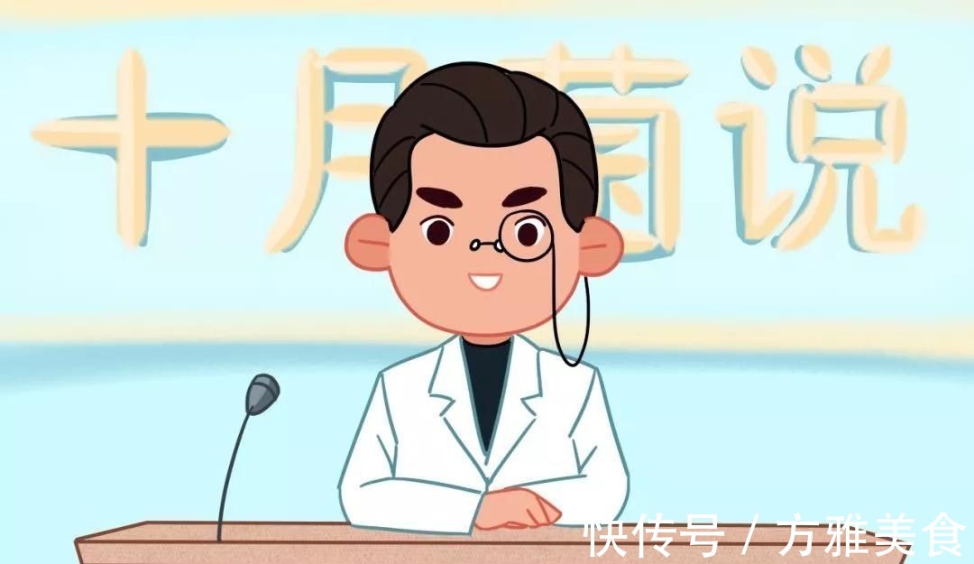 巴氏消毒|怀孕了“忌口”多?给孕妈一颗定心丸,真正危险的食物只有这3种