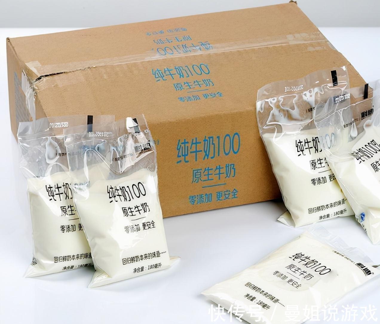 瓶装|一样是牛奶,“盒装”和“袋装”有什么不同?聪明的家长这样选