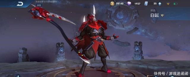 白起|王者荣耀现阶段最适合黄刀(弃鳞短刃)的几大英雄