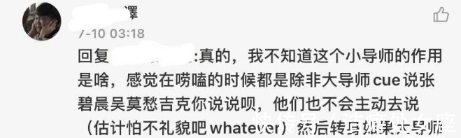 中國好聲音|中國好聲音：黃霄云轉身兩次救不了選手，小導師存在還有意義嗎？