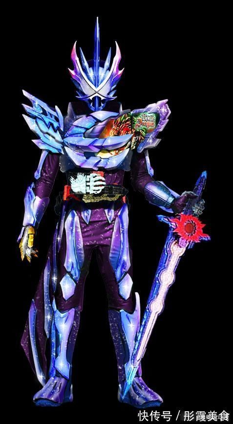 星尘龙|假面骑士圣刃粉丝自制真最终形态 星尘三合一龙狮等才是最强形态