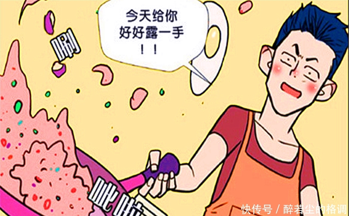 狐狸|搞笑漫画：大雄为了给狐狸一个惊喜，做了一桌子菜，却弄巧成拙