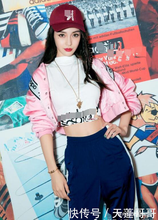 马甲线|盘点:杨幂漫画腰,景甜A4腰,娱乐圈的“腰精”还有谁?