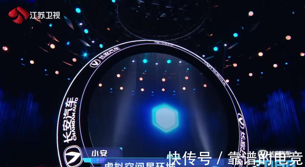 动漫|长安汽车联手国漫,《2060》为何口碑炸裂