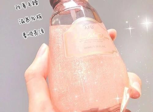 柔顺|2021火热的护发精油，不是价钱高就好，最后一款满足你的少女心！