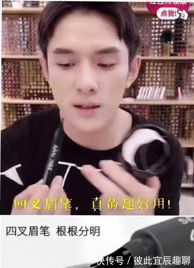 眉毛|建议女人:别再纹眉,看看这些后果图笑死个人,你还敢么