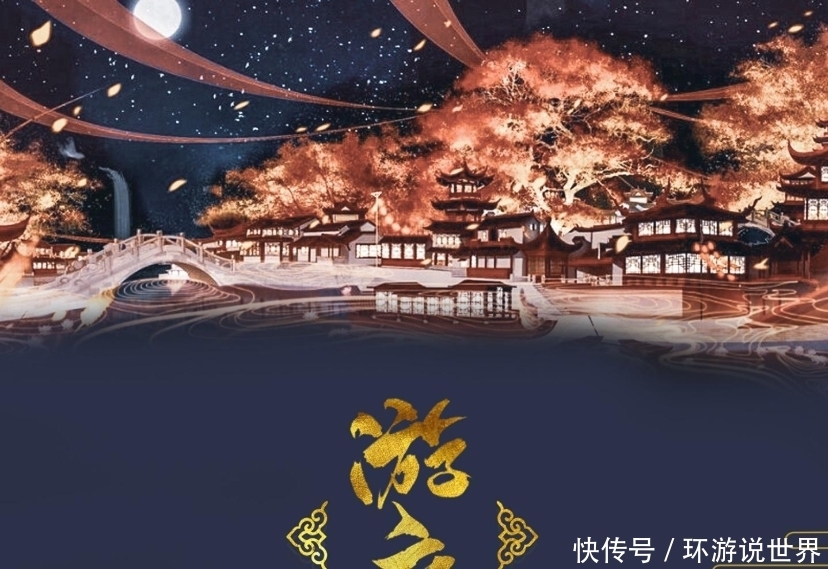 鱼虹|「剑来」解析:周海镜与鱼虹问拳的根本原因!