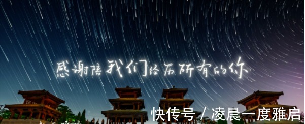 女儿节|热搜预定！河南七夕依旧震撼，再现惊艳飞天，不仅浪漫还很“野”