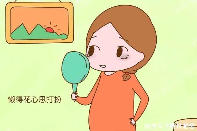 高跟鞋|怀孕后你变懒了吗？懒到这几种程度，也算是给肚子里的娃积福了