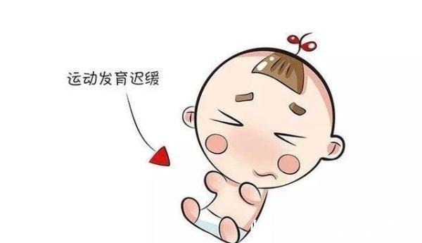 发育迟缓|宝宝有这4个特征,很有可能发育迟缓,要当心!附宝宝动作发育表