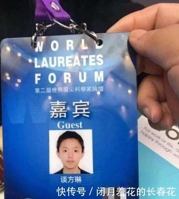 记者|中国15岁才女，解决世界性难题，拒绝央视记者：不想让我妈知道