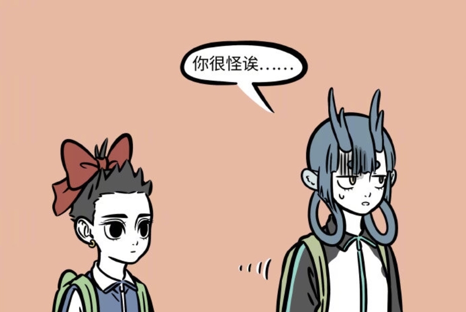 蝴蝶结|非人哉:当哪吒的混天绫换了地方后,就由红领巾变成了蝴蝶结