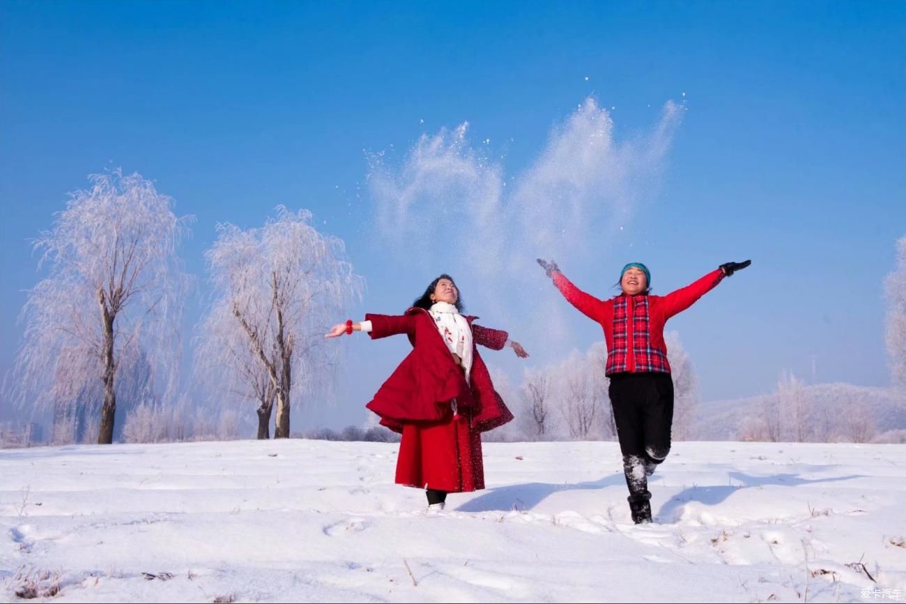 一场雪后惊艳了大抚顺