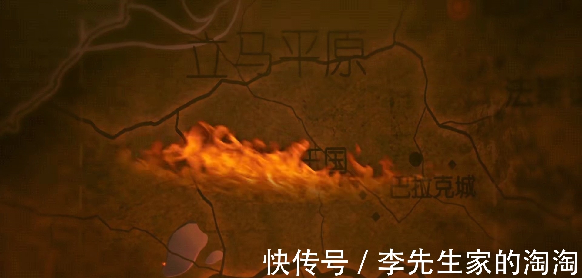 虎鲸群|斗罗大陆:比比东忘不了玉小刚,年轻时期的她很美,鲨鲸之战开启