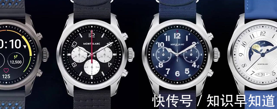 表带|万宝龙手表划痕如何处理