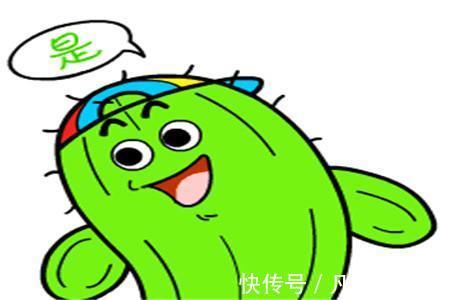 |幽默笑话:女同事约我去她家喝茶,结果到门口才发现,忘带钥匙了