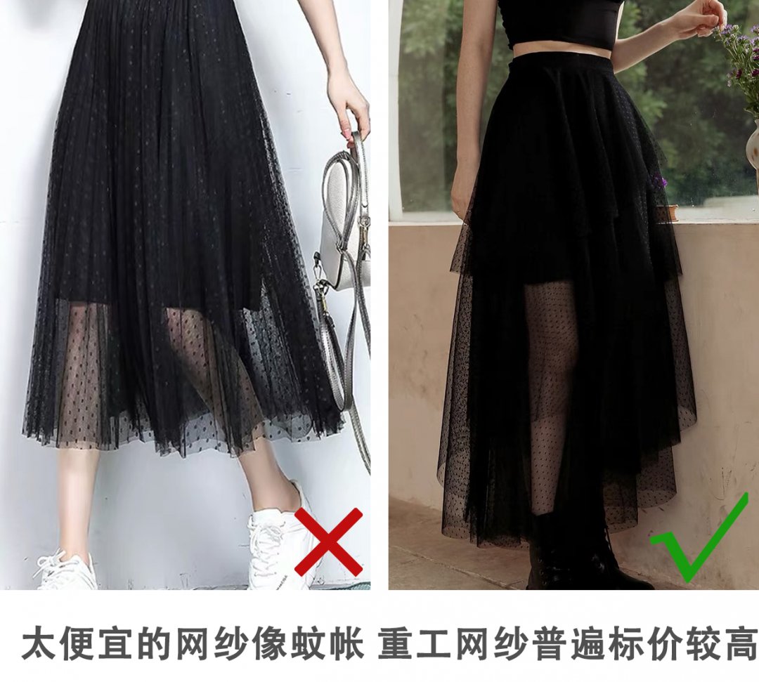 女孩|“廉价感”的穿搭，毁了多少小个子女孩？