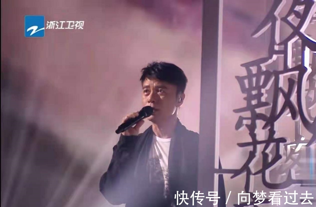一代人|《好声音》十周年开场太感人！历任导师隔空献唱，真实一代人回忆